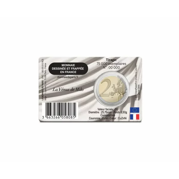 4 x Coincard 2 euros France 2025 - Louvre Museum - Brilliant Uncirculated - 2€ commemorative coin - Image 11