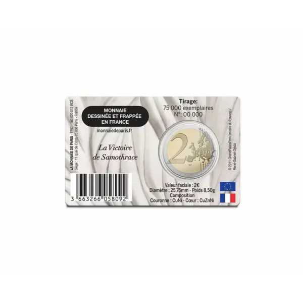 4 x Coincard 2 euros France 2025 - Louvre Museum - Brilliant Uncirculated - 2€ commemorative coin - Image 5
