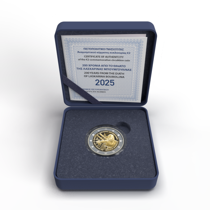 2025 2 EURO Coin Proof - 200 YEARS FROM THE DEATH OF LASKARINA BOUBOULINA - Image 3
