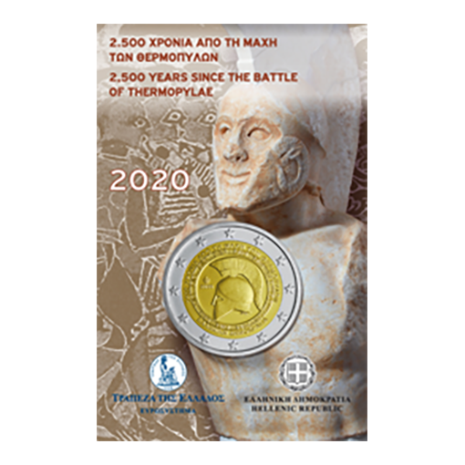 2020 - €2 EURO Coincard / Blister - 12,500 YEARS SINCE THE BATTLE OF THERMOPYLAE GREECE - Brilliant Uncirculated