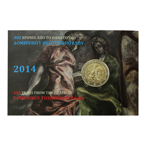 2014 - €2 EURO Coincard / Blister - 400 YEARS FROM THE DEATH OF DOMENIKOS THEOTOKOPOULOS - Brilliant uncirculated