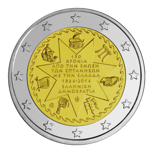 2014 - €2 EURO Coincard / Blister - 150 YEARS FROM THE UNIFICATION OF THE IONIAN ISLANDS WITH GREECE - Brilliant Uncirculated - Image 2