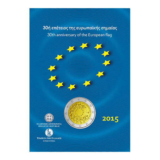 2015 - €2 EURO Coincard / Blister - 30TH ANNIVERSARY OF THE EUROPEAN FLAG GREECE - Brilliant Uncirculated