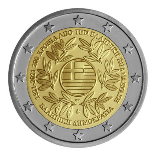 2021 - €2 EURO Coincard / Blister - 200 YEARS SINCE THE GREEK REVOLUTION Brilliant uncirculated - Image 2
