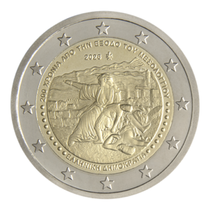 2026 - €2 EURO Coincard / Blister - 200 YEARS FROM THE EXODUS OF MESSOLONGHI