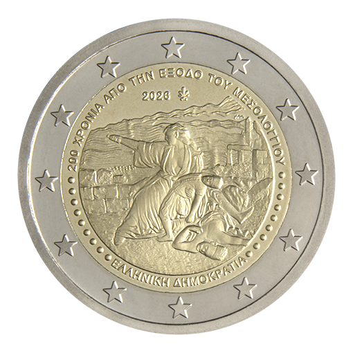 2026 - €2 EURO Coincard / Blister - 200 YEARS FROM THE EXODUS OF MESSOLONGHI